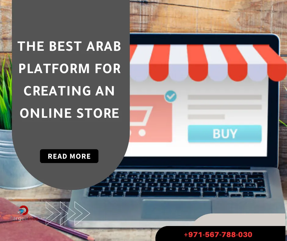 The best Arab platform for creating an online store